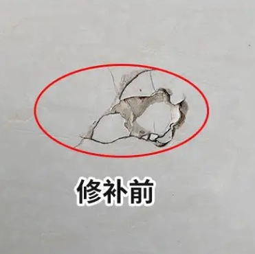 平遥瓷砖空鼓维修公司分享瓷砖防水涂料过厚或表面过于光滑，可能会产生的问题。